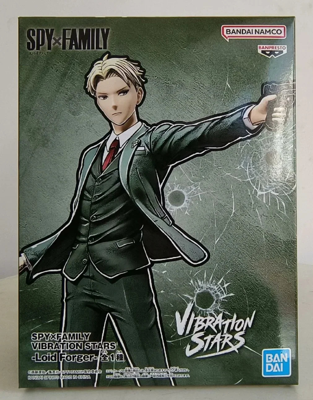 SPY x FAMILY: Original In Stock BANPRESTO Vibration Stars Loid Forger Yor Forger Figure Model Anime Genuine Boxed Toy