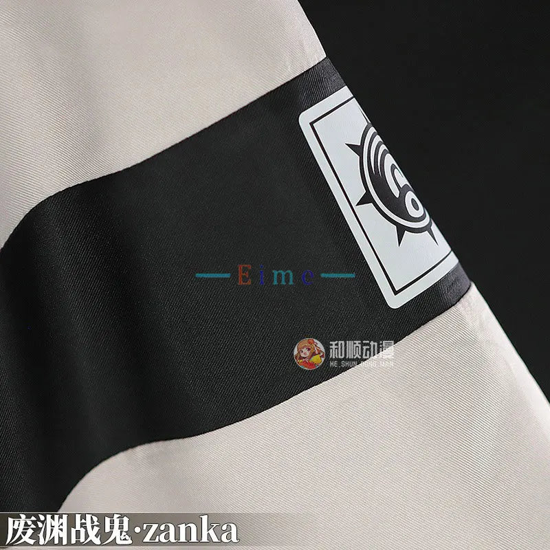 Gachiakuta: Zanka Cosplay Costume Cosplay Clothing Japanese Kimono Fancy Party Suit Halloween Carnival Uniforms Custom Made