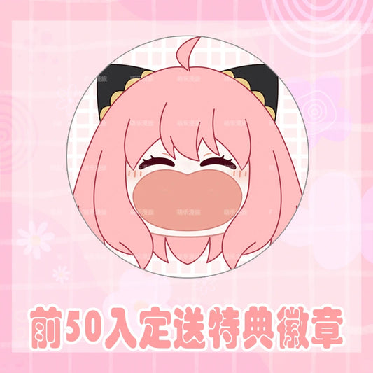 Spy x Family: Character Kawaii Girls Anya Forger Big Face Transparent Backpack Messenger Bag Gifts