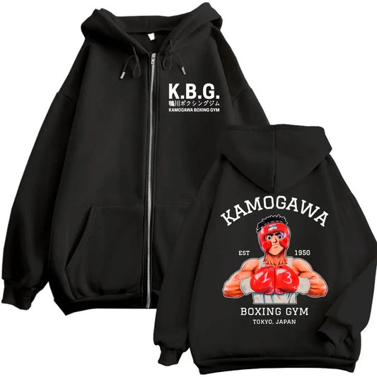 Hajime No Ippo: Kamogawa Boxing Gym Zipper Hoodie Harajuku Manga Zip Up Sweatshirt Men Women Casual Fashion Loose Pullovers