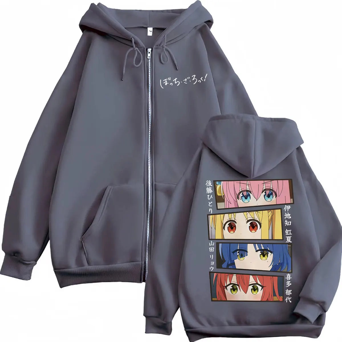 Bocchi The Rock: Anime Graphic Zipper Hoodie Harajuku Japanese Cartoon Zip Up Sweatshirt Men Women Fashion Casual Loose Pullovers