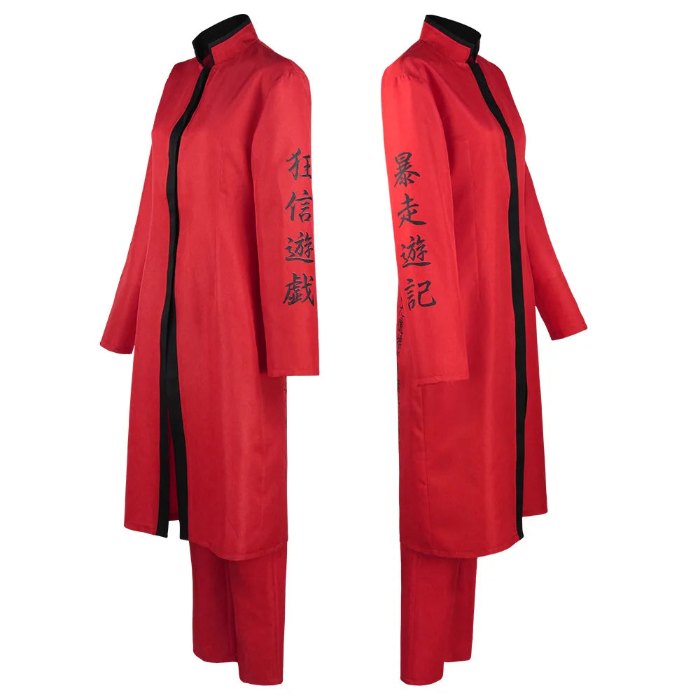 Tokyo Revengers: Tanjiku Cosplay Costume Red Yokohama Izana Kurokawa Ran Haitani Sanzu Gang Uniform Coat Cloak Hoodie