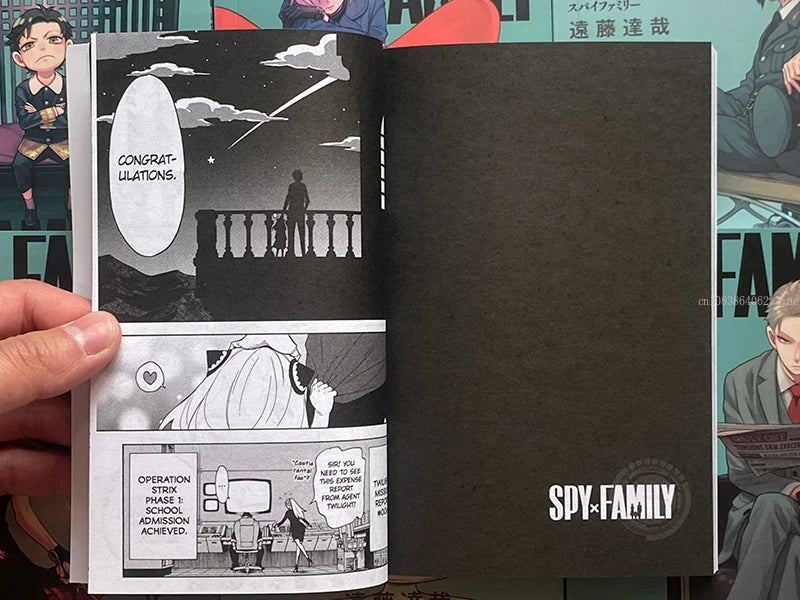Spy X Family: Official Comic Book Volume (Spy Play House) Espionage, Action, Family, Comedy Book
