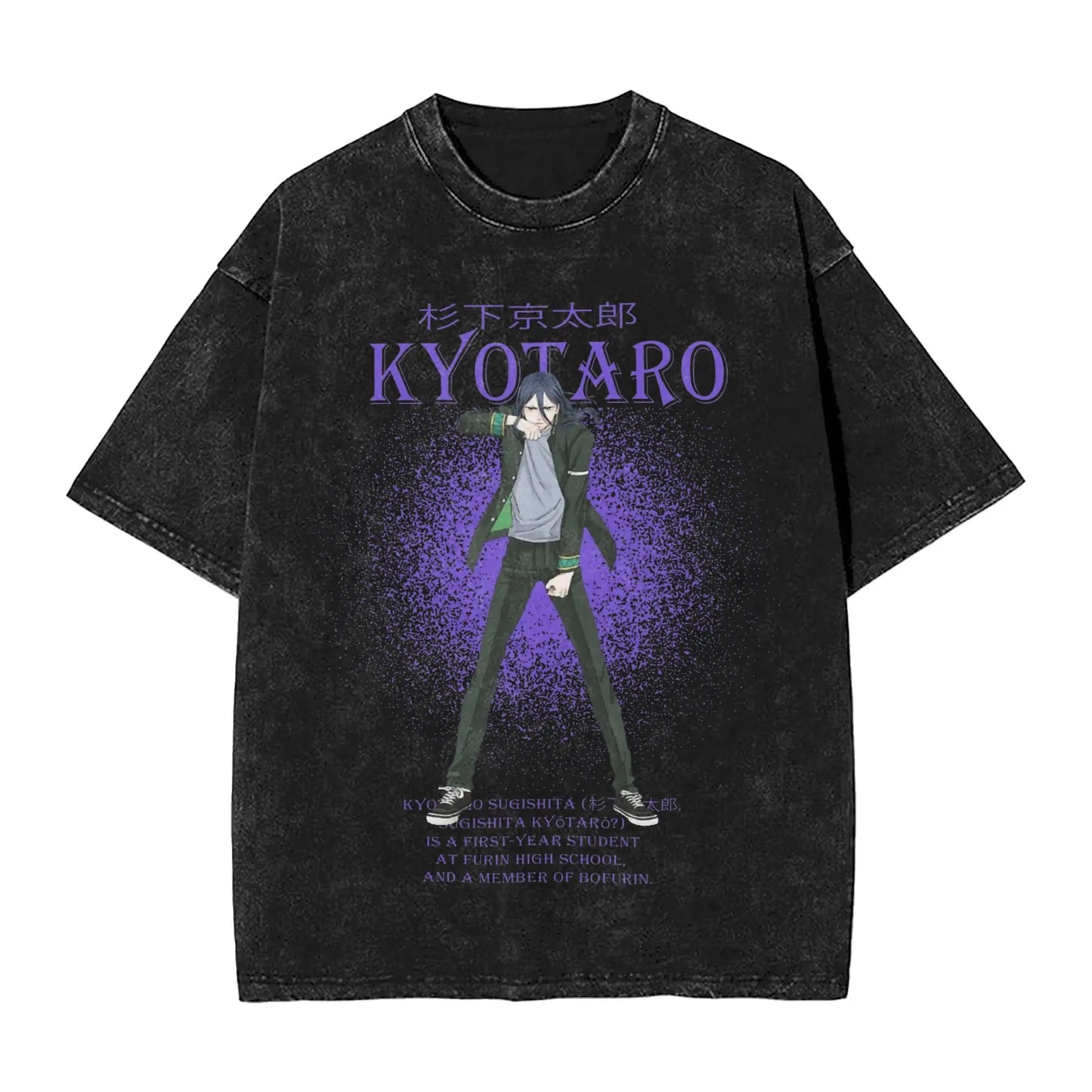 Wind Breaker: Jo Togame Washed T Shirt Novelty Harajuku Oversize Tee T-Shirts 100% Cotton