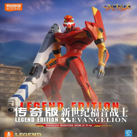 Evangelion: Production Model‑02 TV Version Legend Edition Movable Robot Anime Figure Toy
