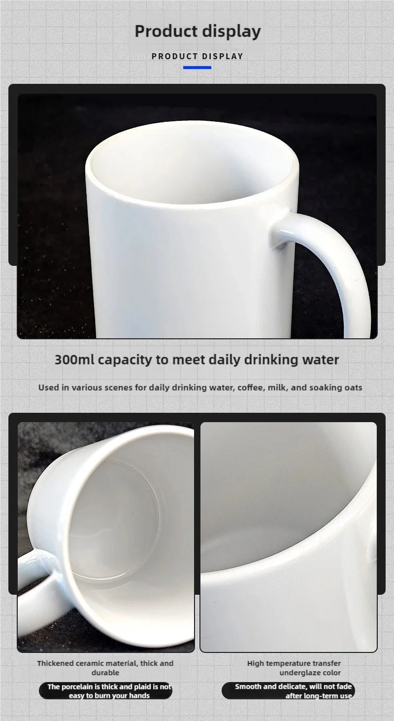 Sonic The Hedgehog: Shadow The Hedgehog Cup Couple Ceramic Breakfast Coffee Milk Cup with Christmas Birthday Gifts