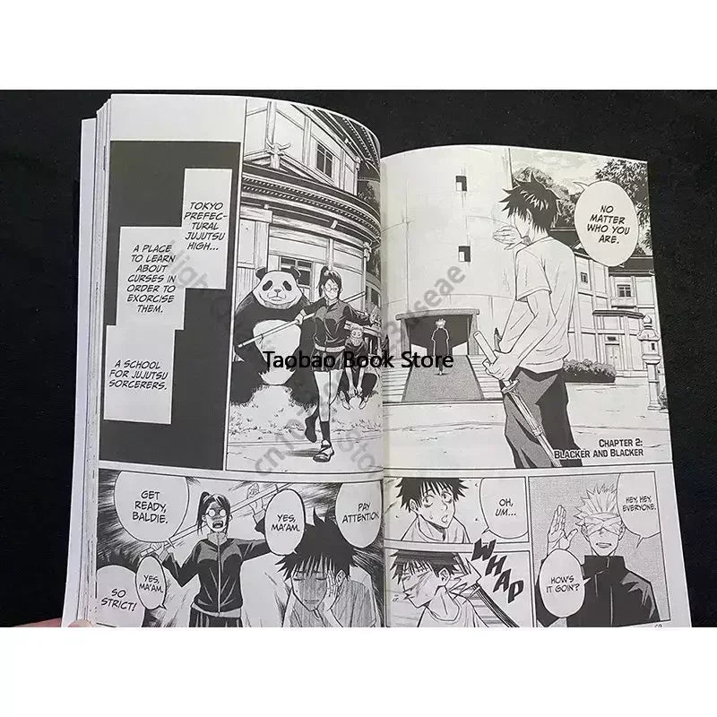 Jujutsu Kaisen: ENGLISH - Book 7 Volume Fantasy Science Mystery Suspense Manga