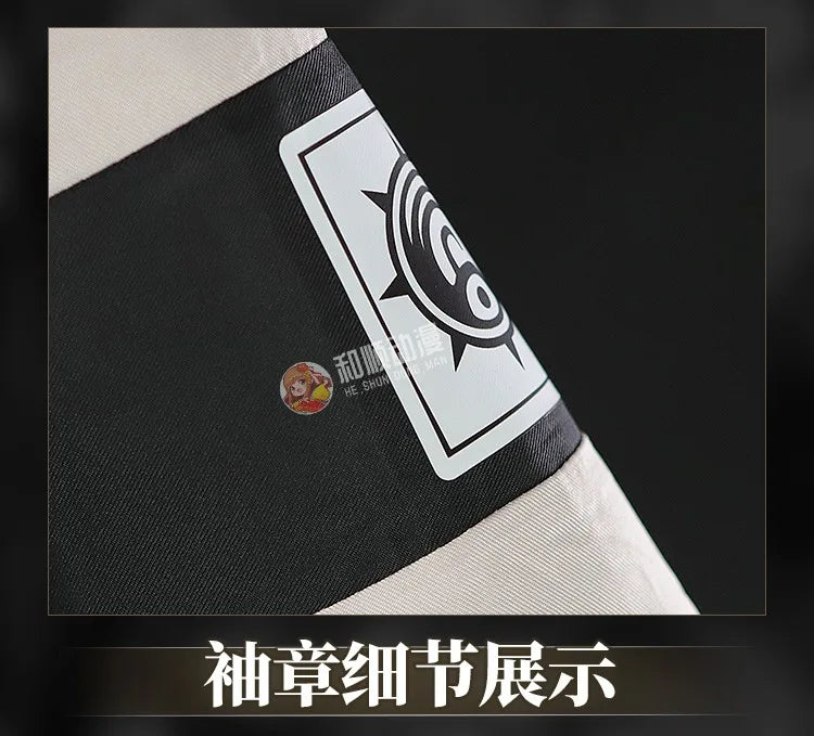 Gachiakuta: Zanka Cosplay Costume Cosplay Clothing Japanese Kimono Fancy Party Suit Halloween Carnival Uniforms Custom Made