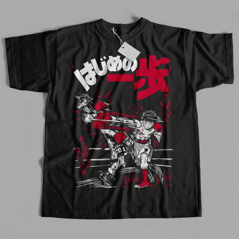Hajime No Ippo: Fighting T-Shirt