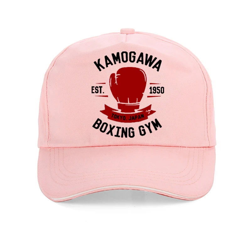 Hajime no Ippo: Vintage Baseball cap Cotton Men Summer Trucker hat Anime Kamogawa Boxing Gym hats Makunouchi Takamura