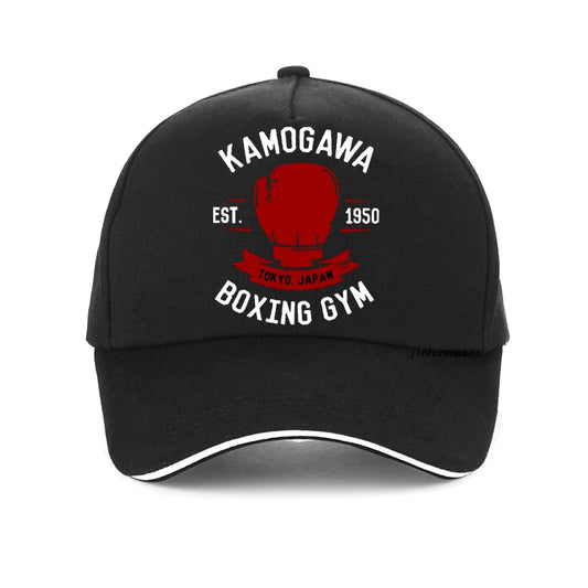 Hajime no Ippo: Vintage Baseball cap Cotton Men Summer Trucker hat Anime Kamogawa Boxing Gym hats Makunouchi Takamura