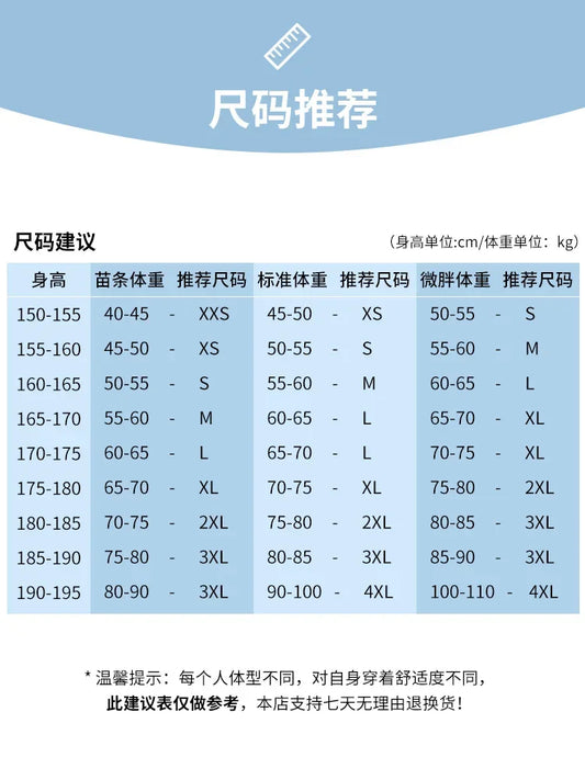 Frieren: Beyond Journey's End -- Cosplay Costumes Unisex 3D Hoodie Sweatshirt Streetwear Hip Hop Zipper Hooded Jacket