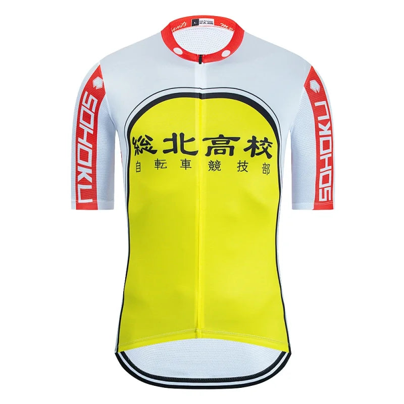 Yowamushi Pedal: Cosplay Costume Onoda Sakamichi SOHOKU Cycling Shirt Road Bike Training Tops Mens Halloween Party Costumes
