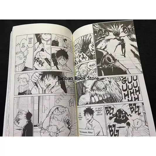Manga Book 1 Volume Jujutsu Kaisen Japan Youth Teens Fantasy Science Mystery Suspense Manga Comic Book English