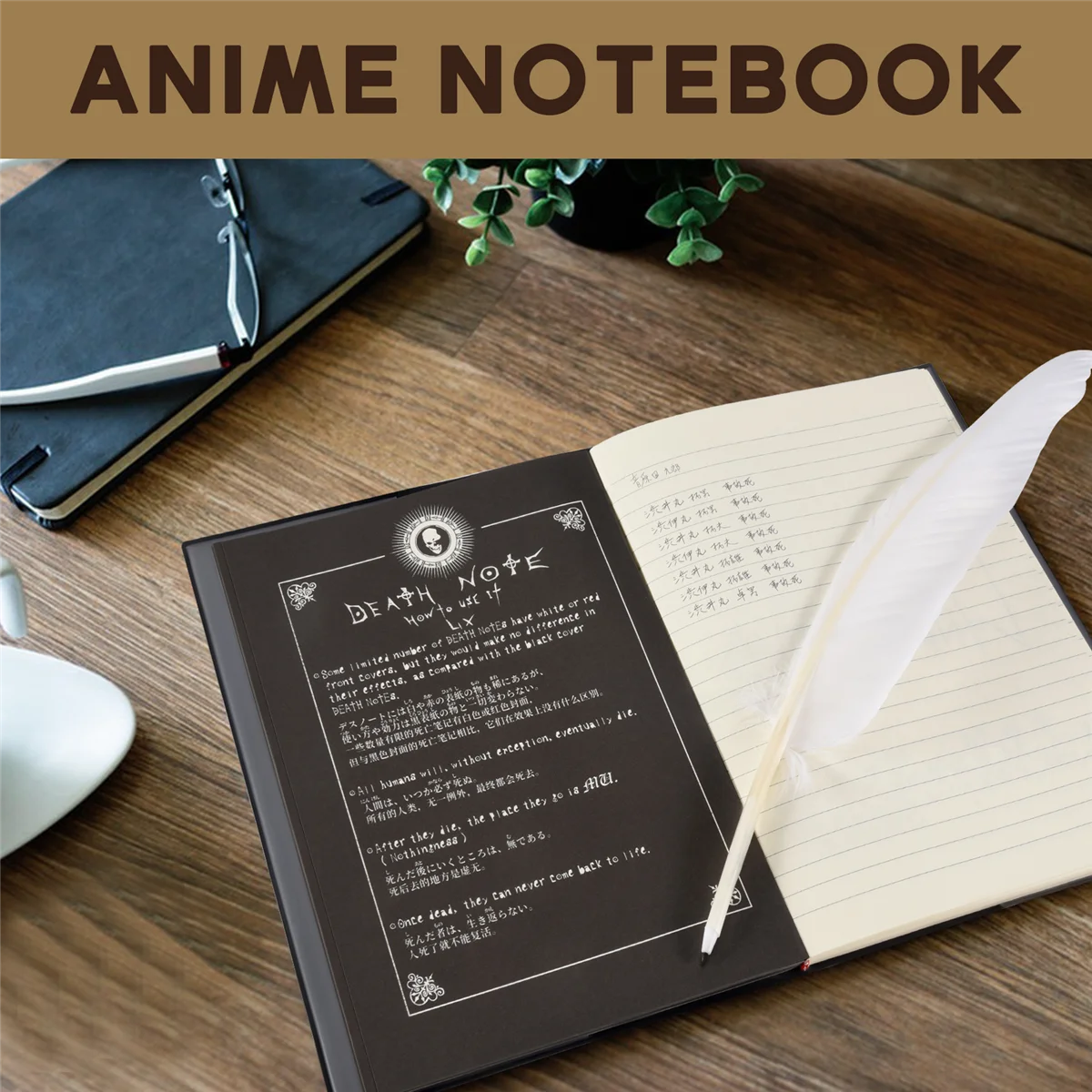 Death Note: Cosplay Notebook New School Large Writing Journal 20.5cm*14.5cm