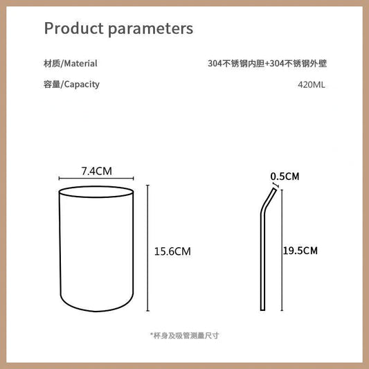 Dragon Ball: Creative Stainless Steel Insulated Cup Fashionable and High-Looking Straw Cup