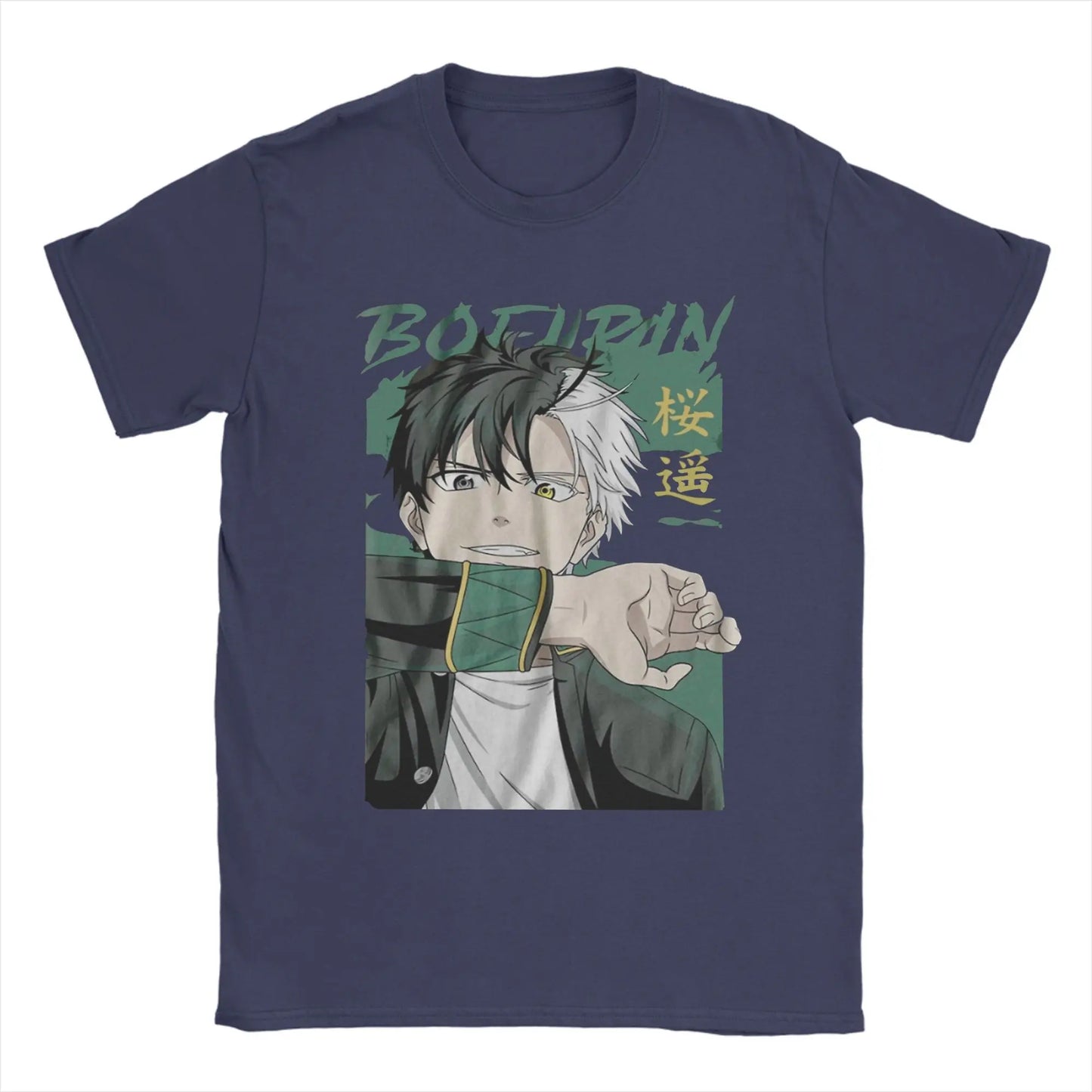Wind Breaker: Tee Shirt for Men Women Print T Shirts Manga Anime 100% Cotton Clothes