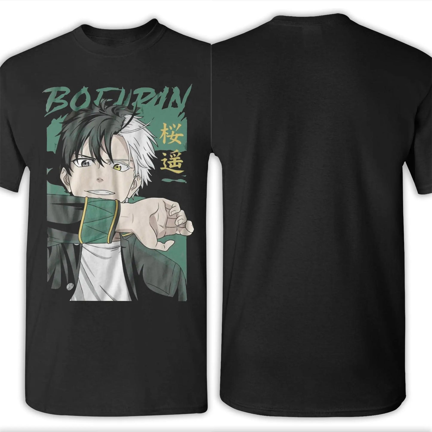 Wind Breaker: Tee Shirt for Men Women Print T Shirts Manga Anime 100% Cotton Clothes