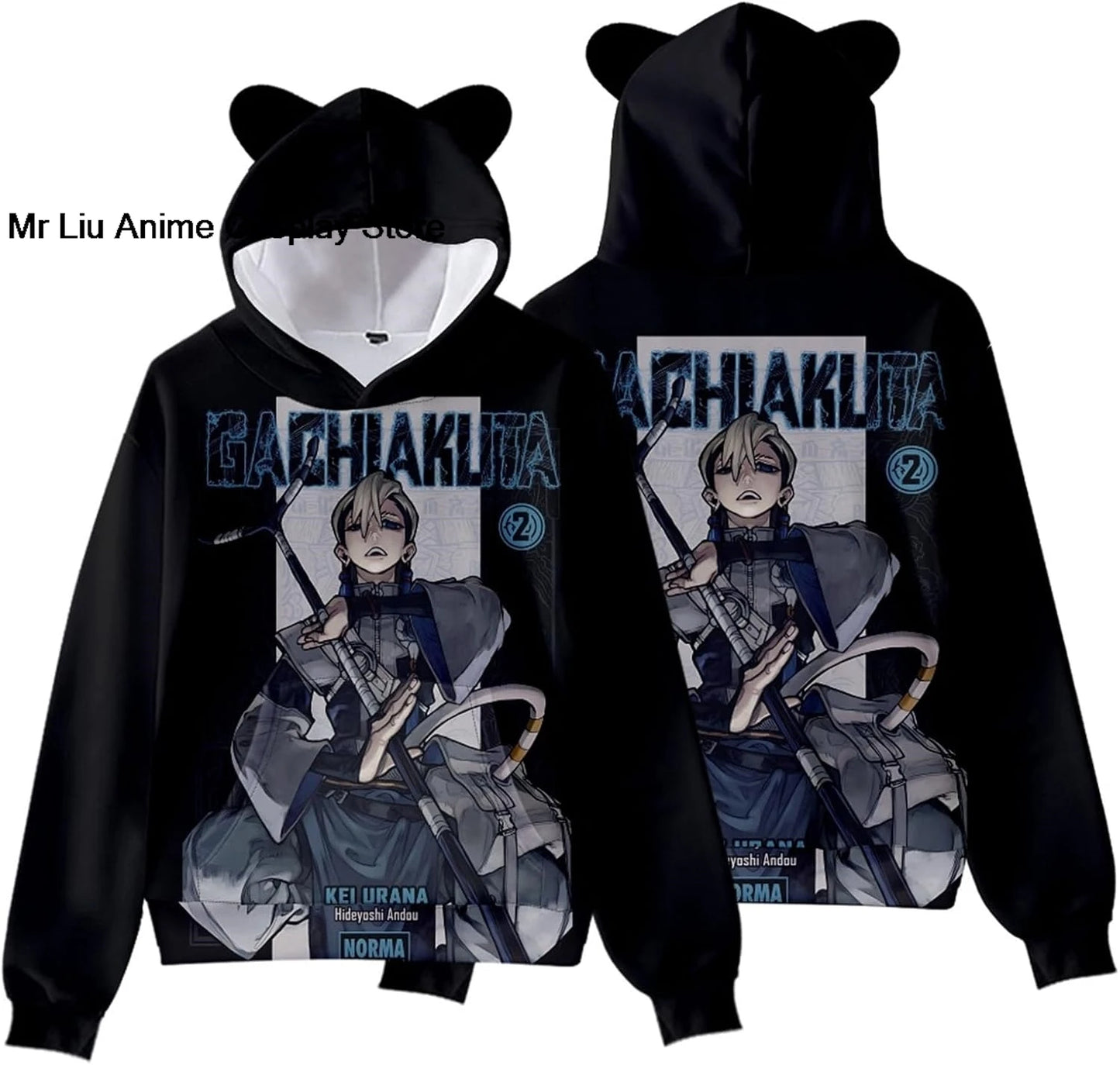 Gachiakuta: Hoodie Sweatshirt Sweater Costume Clothing Pullover Hooded with Ear Hat