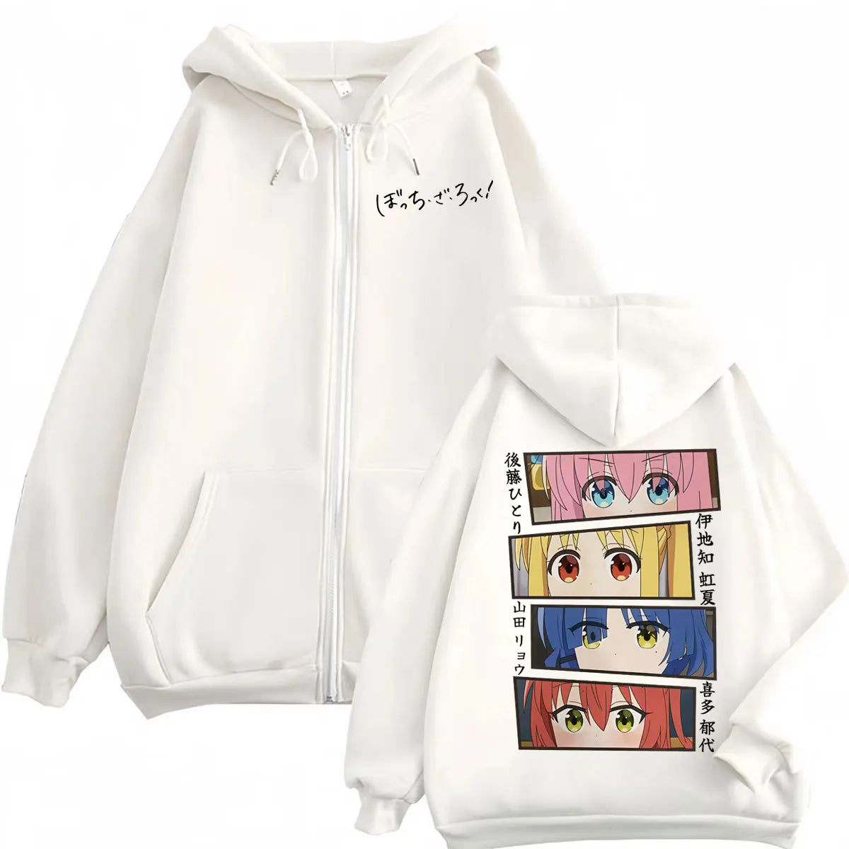 Bocchi The Rock: Anime Graphic Zipper Hoodie Harajuku Japanese Cartoon Zip Up Sweatshirt Men Women Fashion Casual Loose Pullovers