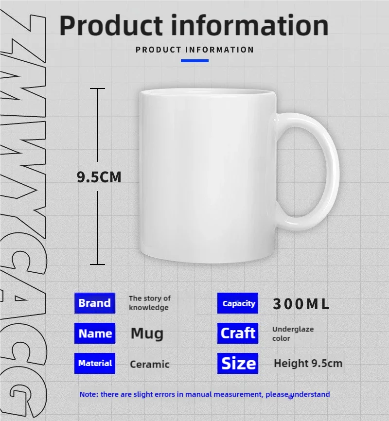 Sonic The Hedgehog: Shadow The Hedgehog Cup Couple Ceramic Breakfast Coffee Milk Cup with Christmas Birthday Gifts