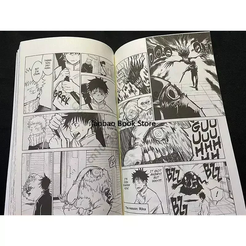 Jujutsu Kaisen : ENGLISH - Book 3 Volume Fantasy Science Mystery Suspense Manga
