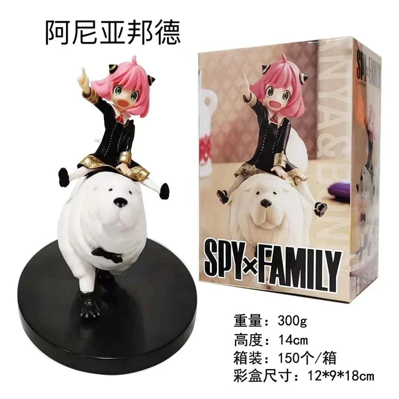 SPY x FAMILY: 14CM Anime Figure Anya Forger Cute PVC Action Model Riding Dog Bond Collectible Gift