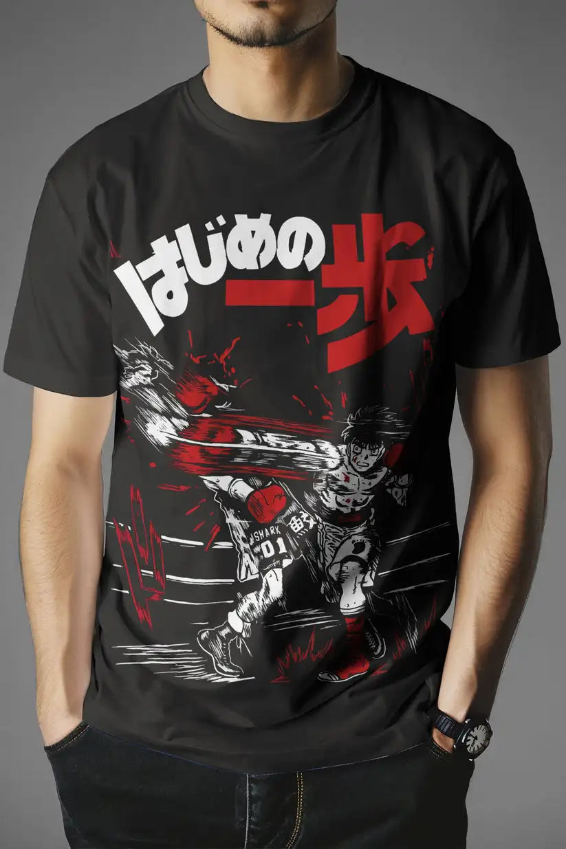 Hajime No Ippo: Fighting T-Shirt