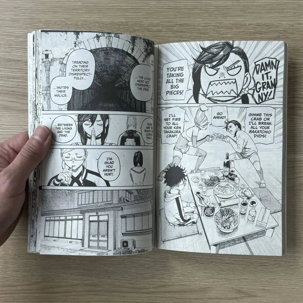 Dan Da Dan : 2 Volume 2 Yaiba Japan Fantasy Science Mystery Suspense English Version Manga Comic Book