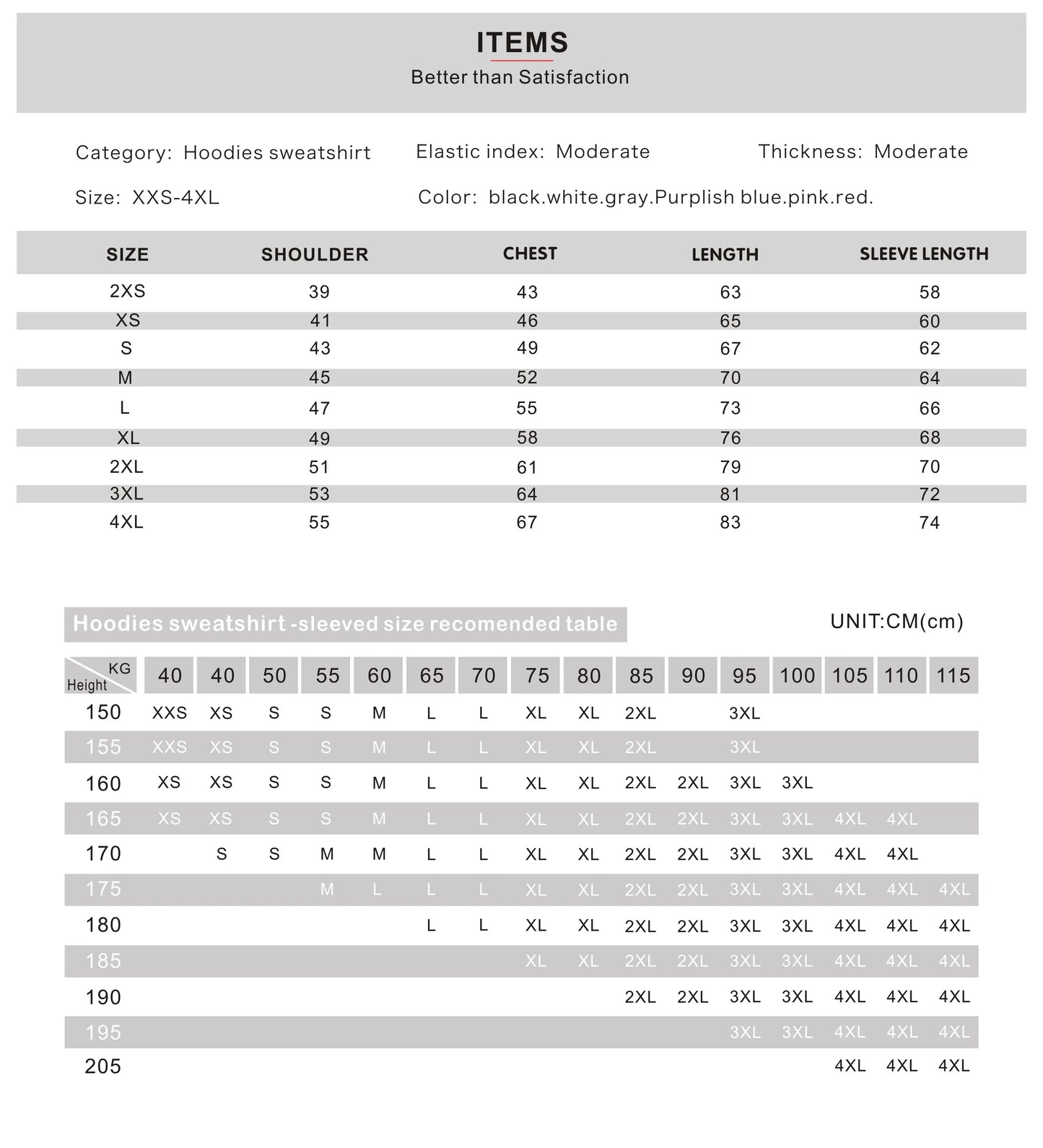 Gachiakuta: Rudo Merch Hoodie Pocketless Parallel Bars Sleeve Streetwear Women Men Hooded Sweatshirts