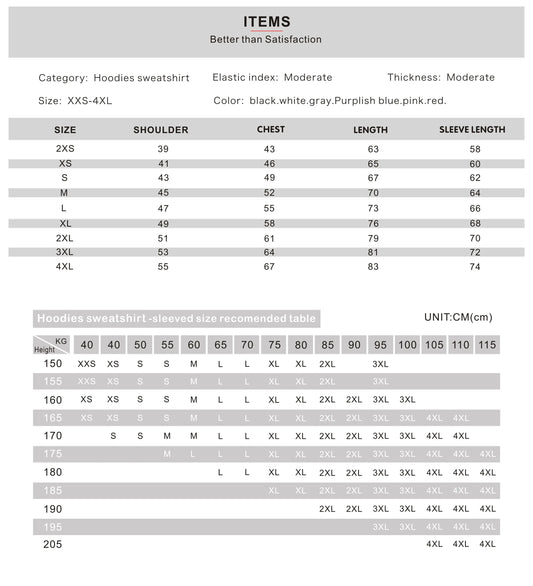 Gachiakuta: Rudo Merch Hoodie Pocketless Parallel Bars Sleeve Streetwear Women Men Hooded Sweatshirts