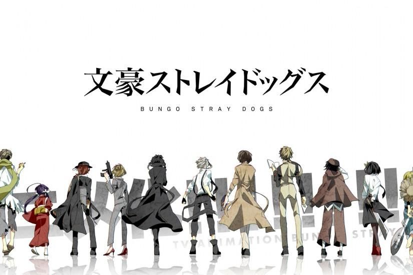 Bungo Stray Dogs