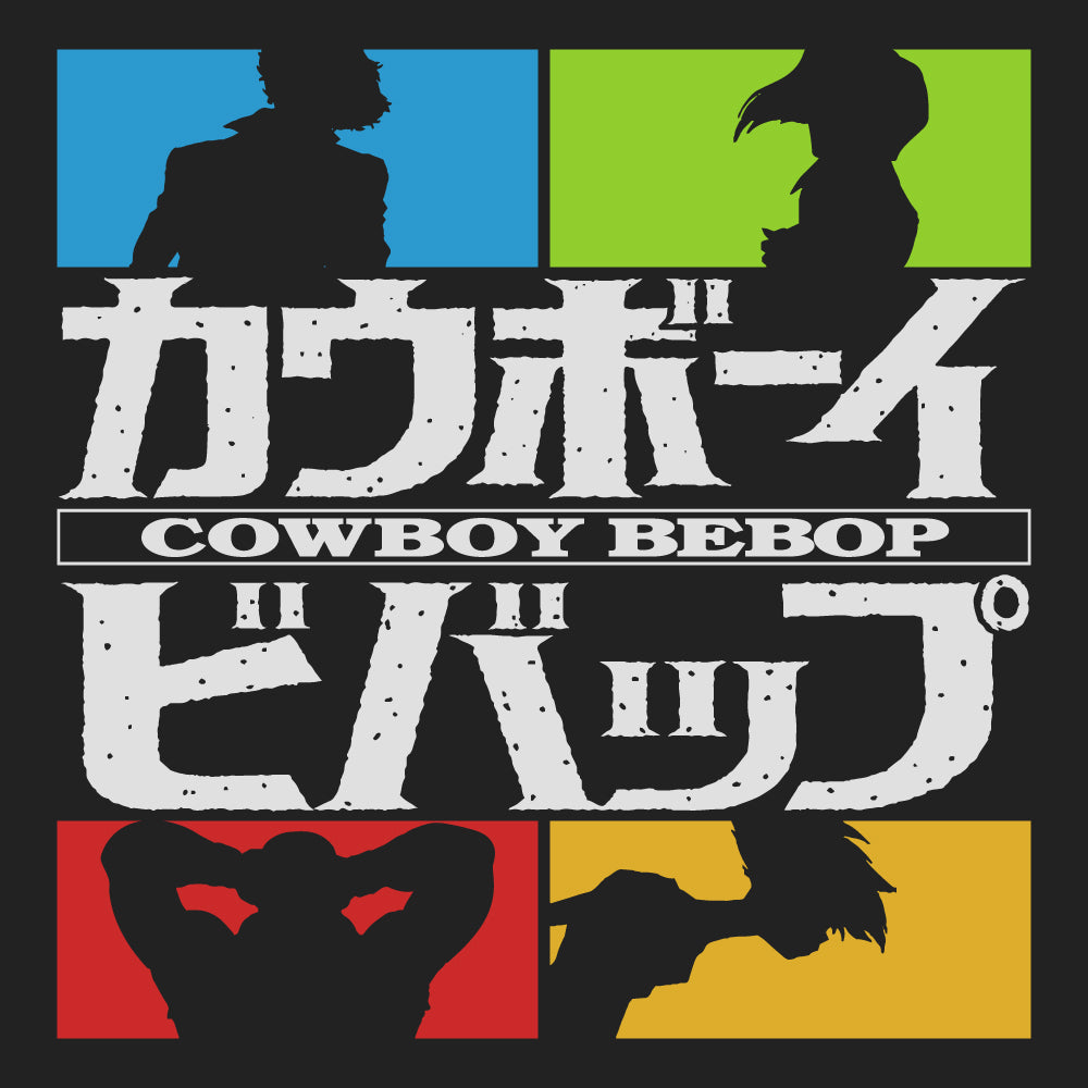 Cowboy Bebop