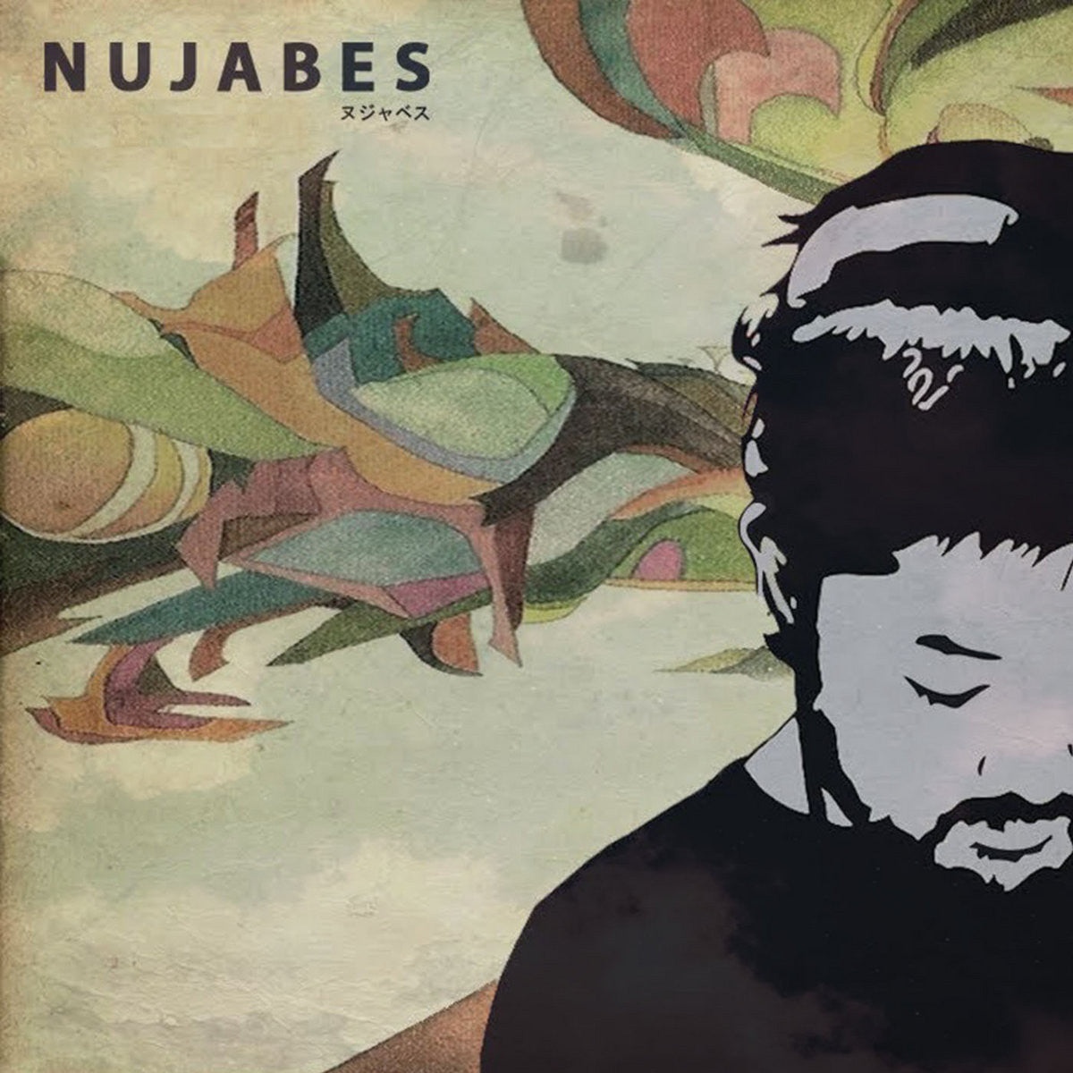 Nujabes and Dilla: Anime Music, LoFi and Vibe Pioneers