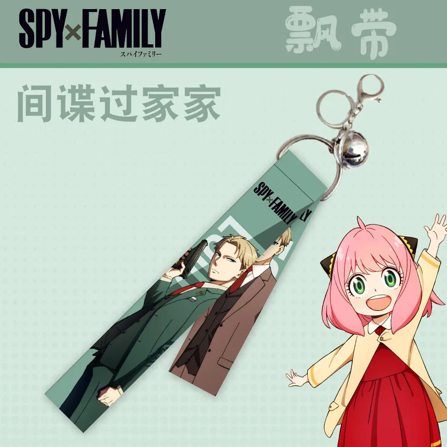 Spy x Family: Genuine Authorized Streamer Keychain Anya Loid Yor Forger Bell Key Chain Backpack Pendant