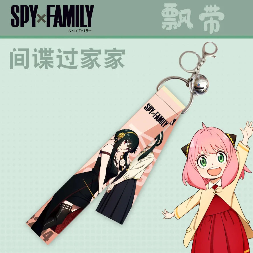 Spy x Family: Genuine Authorized Streamer Keychain Anya Loid Yor Forger Bell Key Chain Backpack Pendant