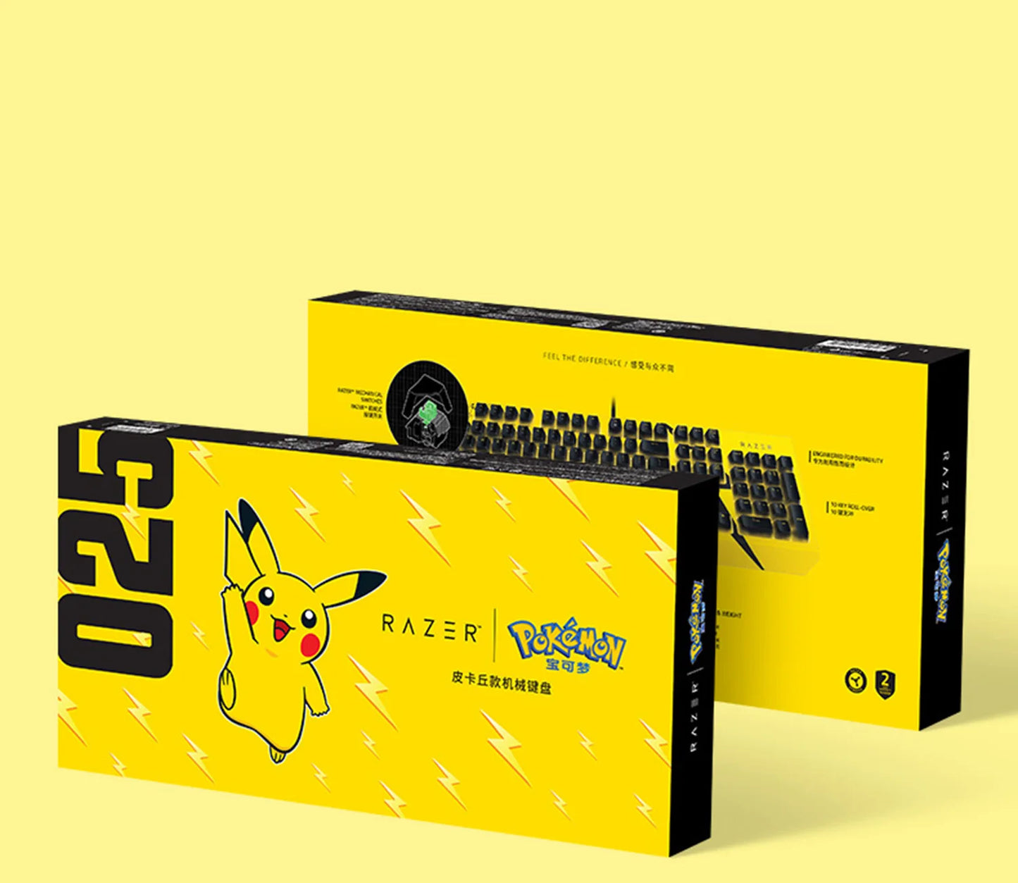 Pokemon: Pikachu Limited Edition 104 Key Wired Computer Gaming Mechanical Keyboard (Green Switch) Collection Mode