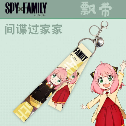 Spy x Family: Genuine Authorized Streamer Keychain Anya Loid Yor Forger Bell Key Chain Backpack Pendant