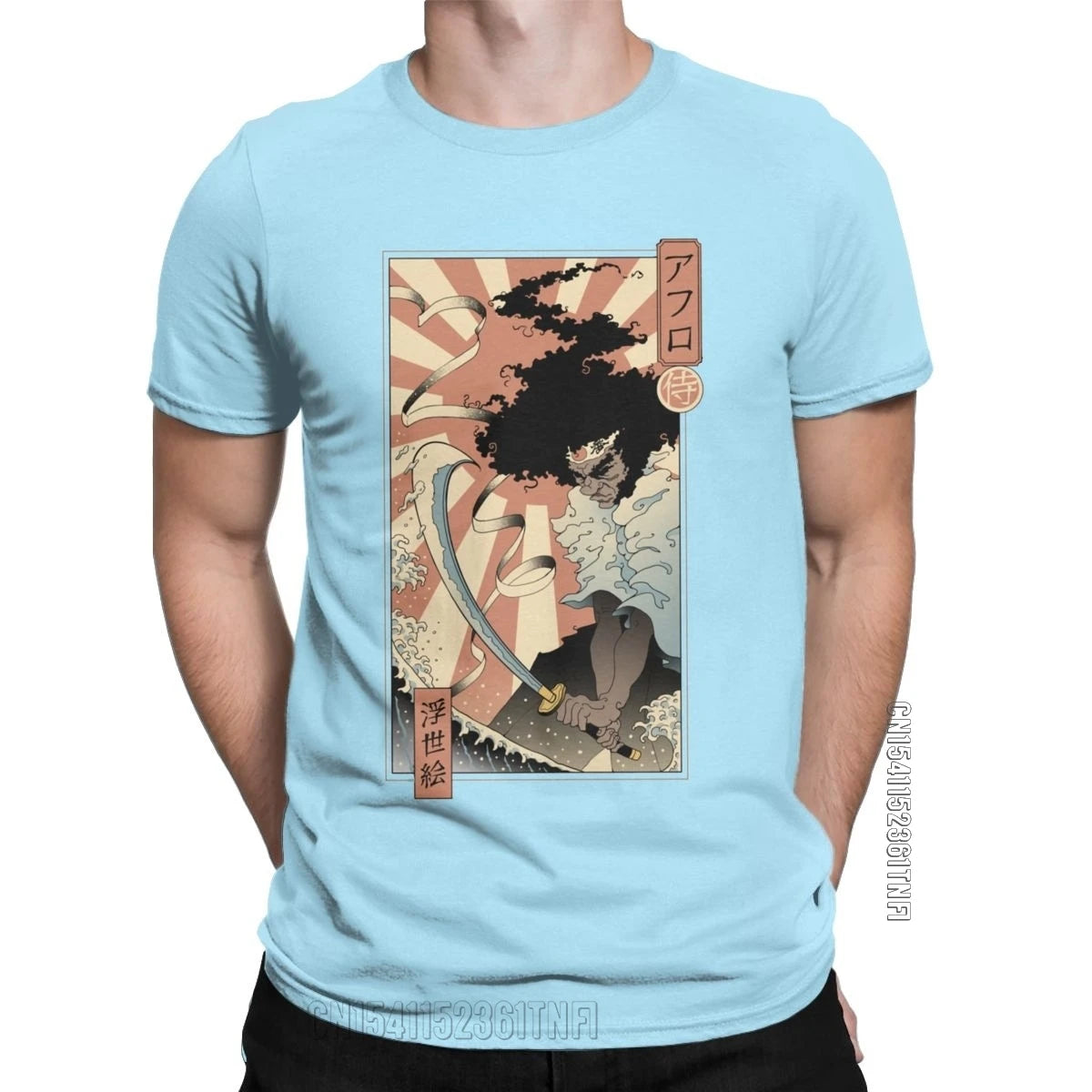 Afro Samurai:  Ukiyo-E Samurai T Shirt Men Pure Cotton Vintage