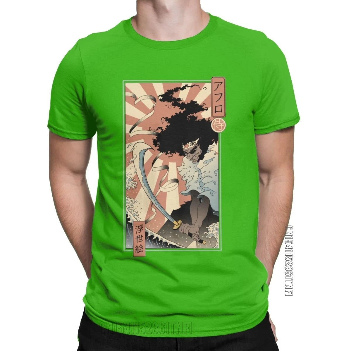 Afro Samurai:  Ukiyo-E Samurai T Shirt Men Pure Cotton Vintage