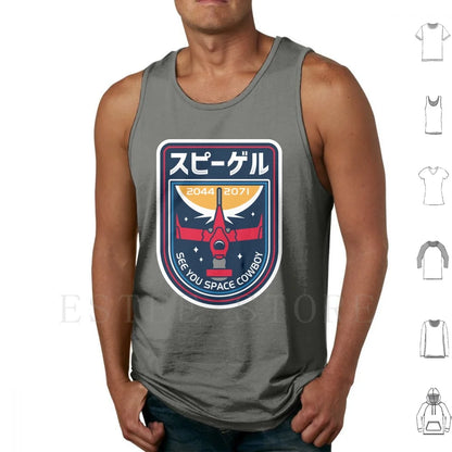 Cowboy Bebop: In Memoriam Tank Tops Vest Sleeveless Cowboy Spike Swordfish Spiegel Bebop Anime