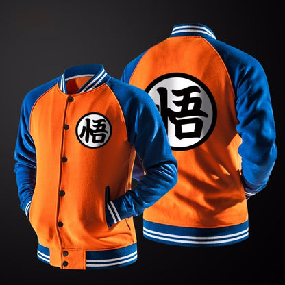 Dragon Ball:  Varsity Jacket/ Baseball Jacket