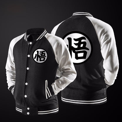 Dragon Ball:  Varsity Jacket/ Baseball Jacket