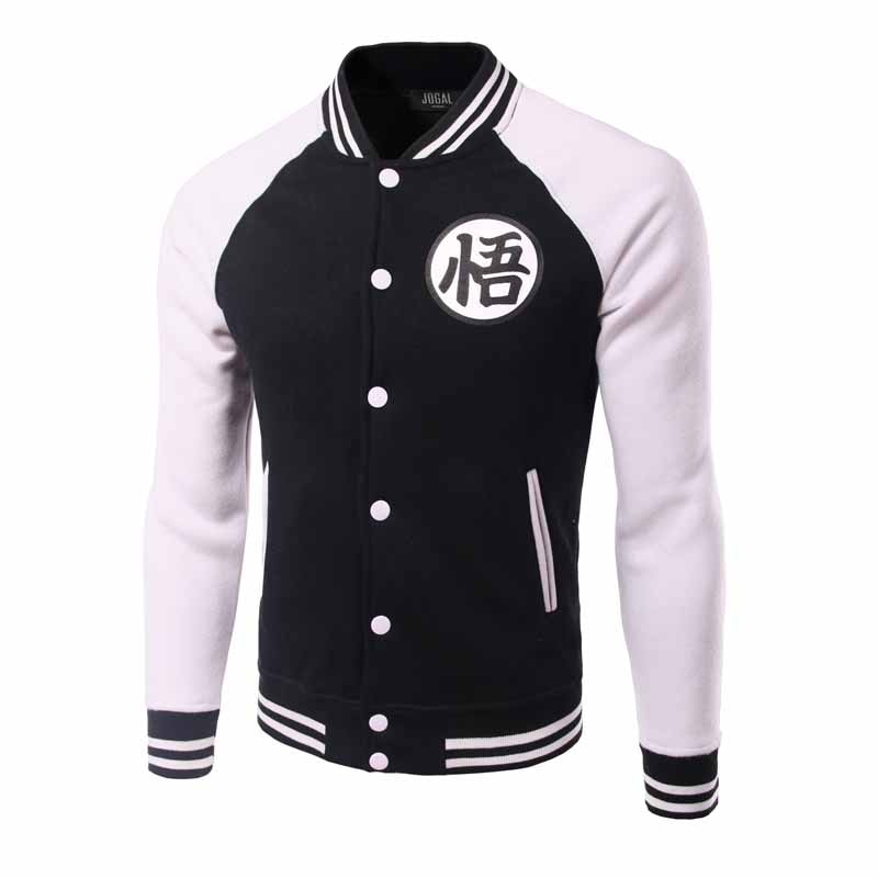 Dragon Ball:  Varsity Jacket/ Baseball Jacket