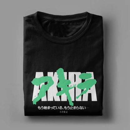 Akira: Green Japanese City Explosion and other T-Shirts Round Collar