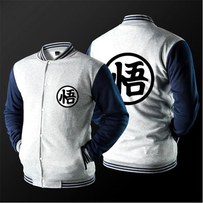 Dragon Ball:  Varsity Jacket/ Baseball Jacket