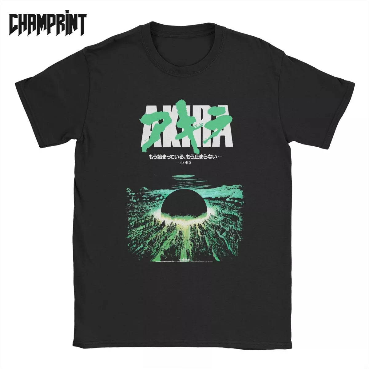 Akira: Green Japanese City Explosion and other T-Shirts Round Collar