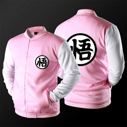 Dragon Ball:  Varsity Jacket/ Baseball Jacket