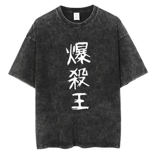 My Hero Academia: Todoroki Shoto Classic Manga T-shirt Men Women Oversized Cotton Tshirts Streetwear Anime  Washed Vintage T Shirt