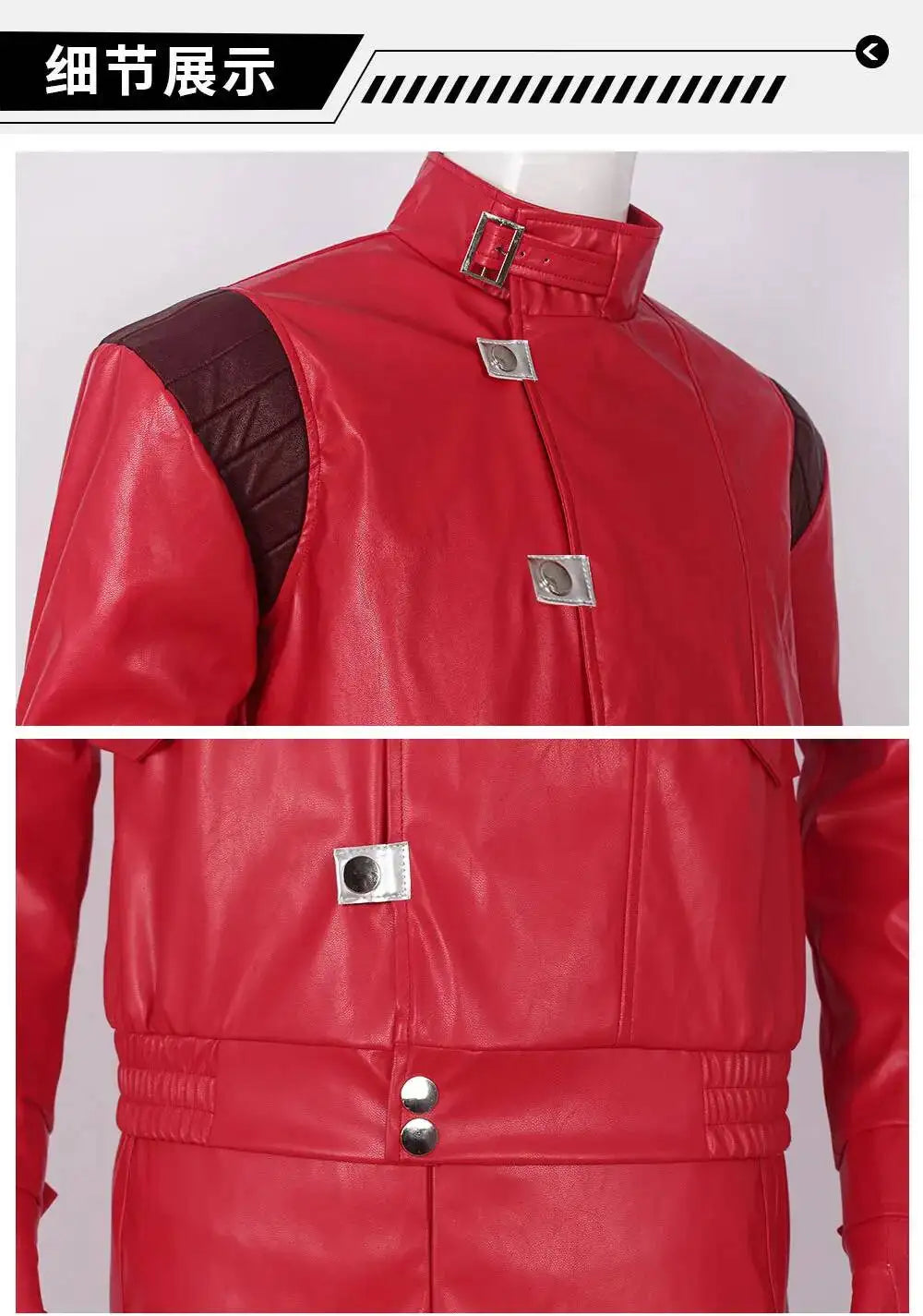 Akira: Shotaro Kaneda Men Cosplay Costume Capsule Embroidered Red Leather Biker Jacket Halloween Party Full Set Outfit